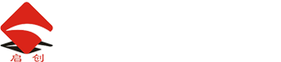 昆山启创劳务派遣有限公司